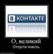 Скачать драйвер realtek rtl8111b